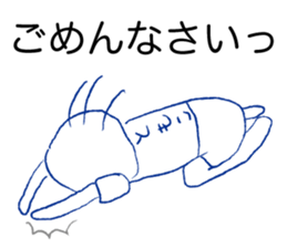 Loose Tomoko sticker #13678823