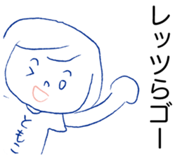 Loose Tomoko sticker #13678832