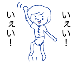 Loose Tomoko sticker #13678834