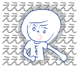 Loose Tomoko sticker #13678837