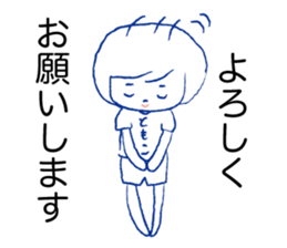 Loose Tomoko sticker #13678842