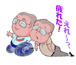 japan okayama kojima funky characters 1 sticker #13679118