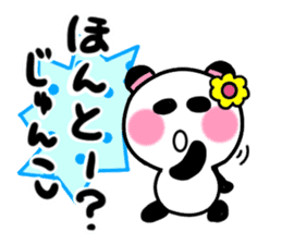 junko's sticker sticker #13679195