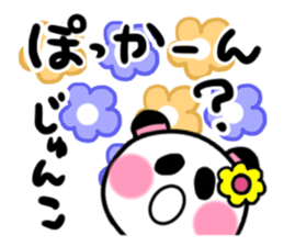 junko's sticker sticker #13679209