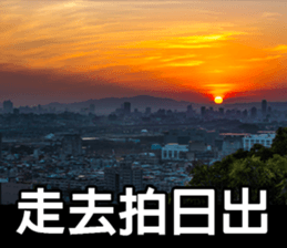 My photography road sticker #13679222