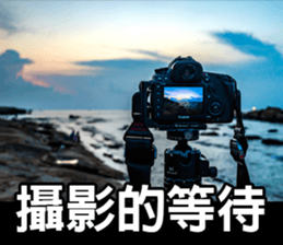 My photography road sticker #13679227