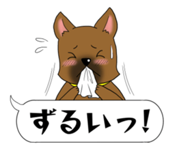 john talk sticker #13679286