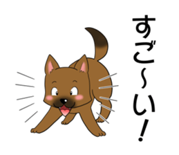 john talk sticker #13679291