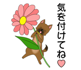 john talk sticker #13679298