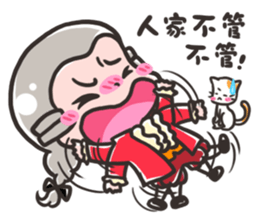 Momo and Mewmew sticker #13679322