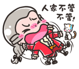 Momo and Mewmew sticker #13679322