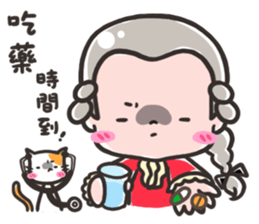 Momo and Mewmew sticker #13679323