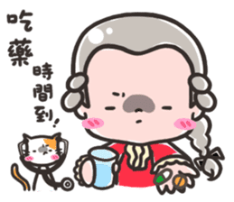 Momo and Mewmew sticker #13679323