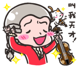 Momo and Mewmew sticker #13679325