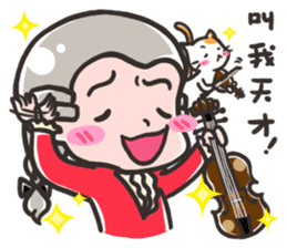 Momo and Mewmew sticker #13679325