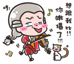 Momo and Mewmew sticker #13679327