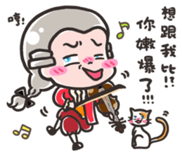 Momo and Mewmew sticker #13679327