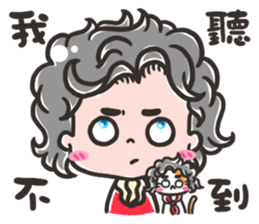 Momo and Mewmew sticker #13679331