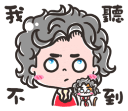 Momo and Mewmew sticker #13679331