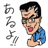 Kassan sticker #13679334