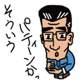 Kassan sticker #13679341