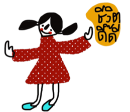 Him and Her sticker #13679431