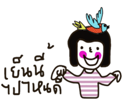 Nuchy the mermaid I sticker #13679672