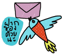 Nuchy the mermaid I sticker #13679678