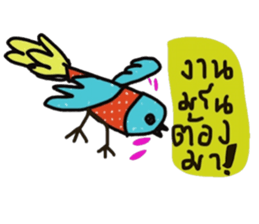 Nuchy the mermaid I sticker #13679680