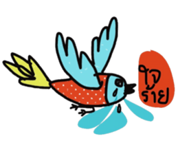 Nuchy the mermaid I sticker #13679684
