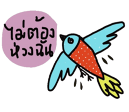 Nuchy the mermaid I sticker #13679685