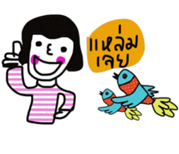 Nuchy the mermaid I sticker #13679687