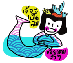 Nuchy the mermaid I sticker #13679688