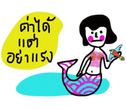 Nuchy the mermaid I sticker #13679691