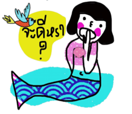 Nuchy the mermaid I sticker #13679693