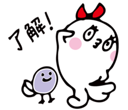 POCHA the Goldfish sticker #13679830