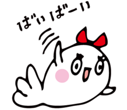 POCHA the Goldfish sticker #13679831