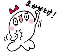 POCHA the Goldfish sticker #13679837