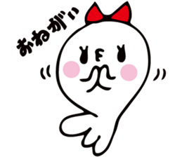 POCHA the Goldfish sticker #13679852