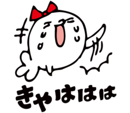 POCHA the Goldfish sticker #13679866