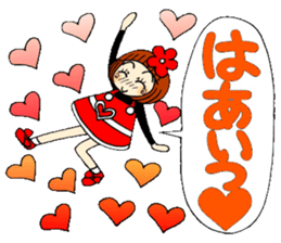 Castor bean-chan 66 sticker #13679911