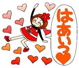 Castor bean-chan 66 sticker #13679911