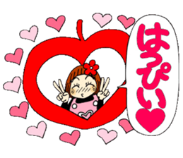 Castor bean-chan 66 sticker #13679912