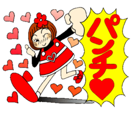 Castor bean-chan 66 sticker #13679914