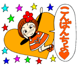 Castor bean-chan 66 sticker #13679916