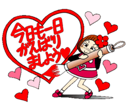 Castor bean-chan 66 sticker #13679918