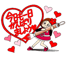 Castor bean-chan 66 sticker #13679918