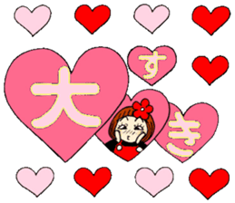 Castor bean-chan 66 sticker #13679920