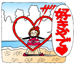 Castor bean-chan 66 sticker #13679921