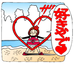 Castor bean-chan 66 sticker #13679921